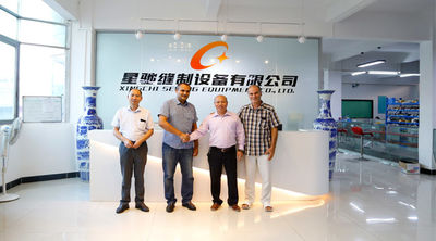 चीनस्वचालित औद्योगिक सिलाई मशीनकंपनी