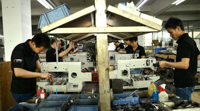 Dongguan Xingchi Sewing Equipment Co., Ltd.